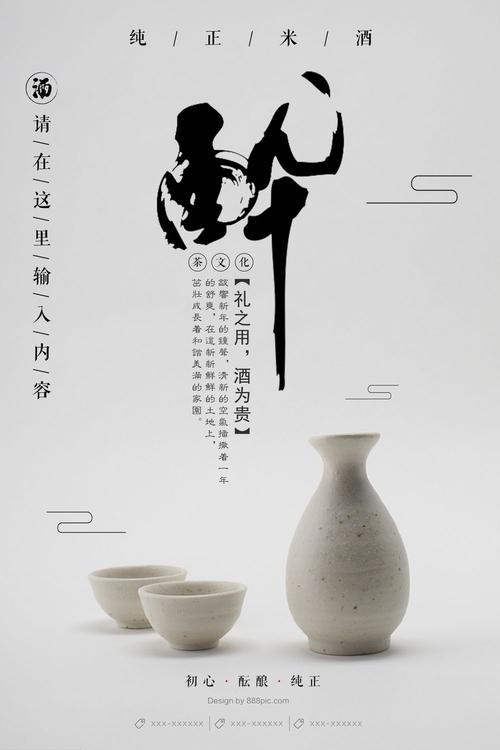 巴黎第二大学 diploma购买