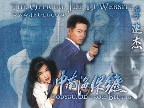 办假的安全员证多少钱